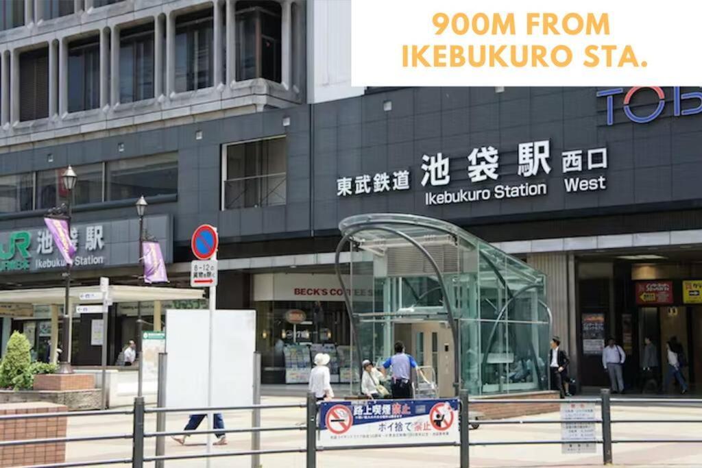 M Ikebukuro 102 Apartamento *