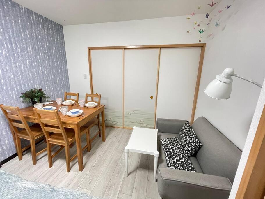 M Ikebukuro 102 Apartamento