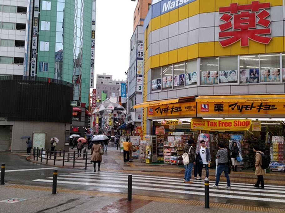 Apartamento M Ikebukuro 102 Tóquio