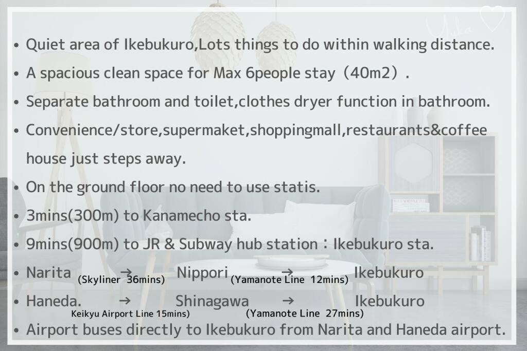 M Ikebukuro 102 Apartamento *