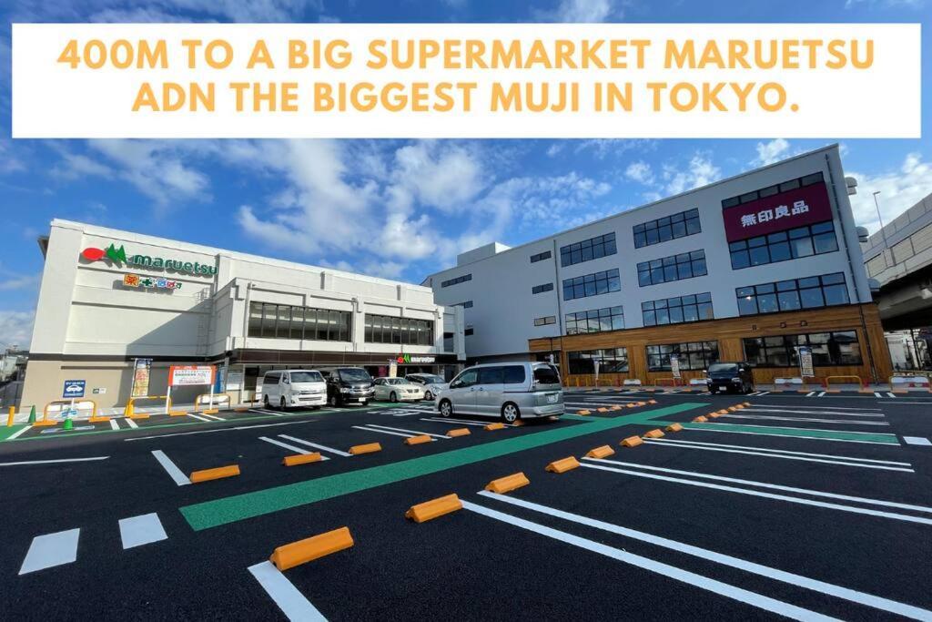 Apartamento M Ikebukuro 102