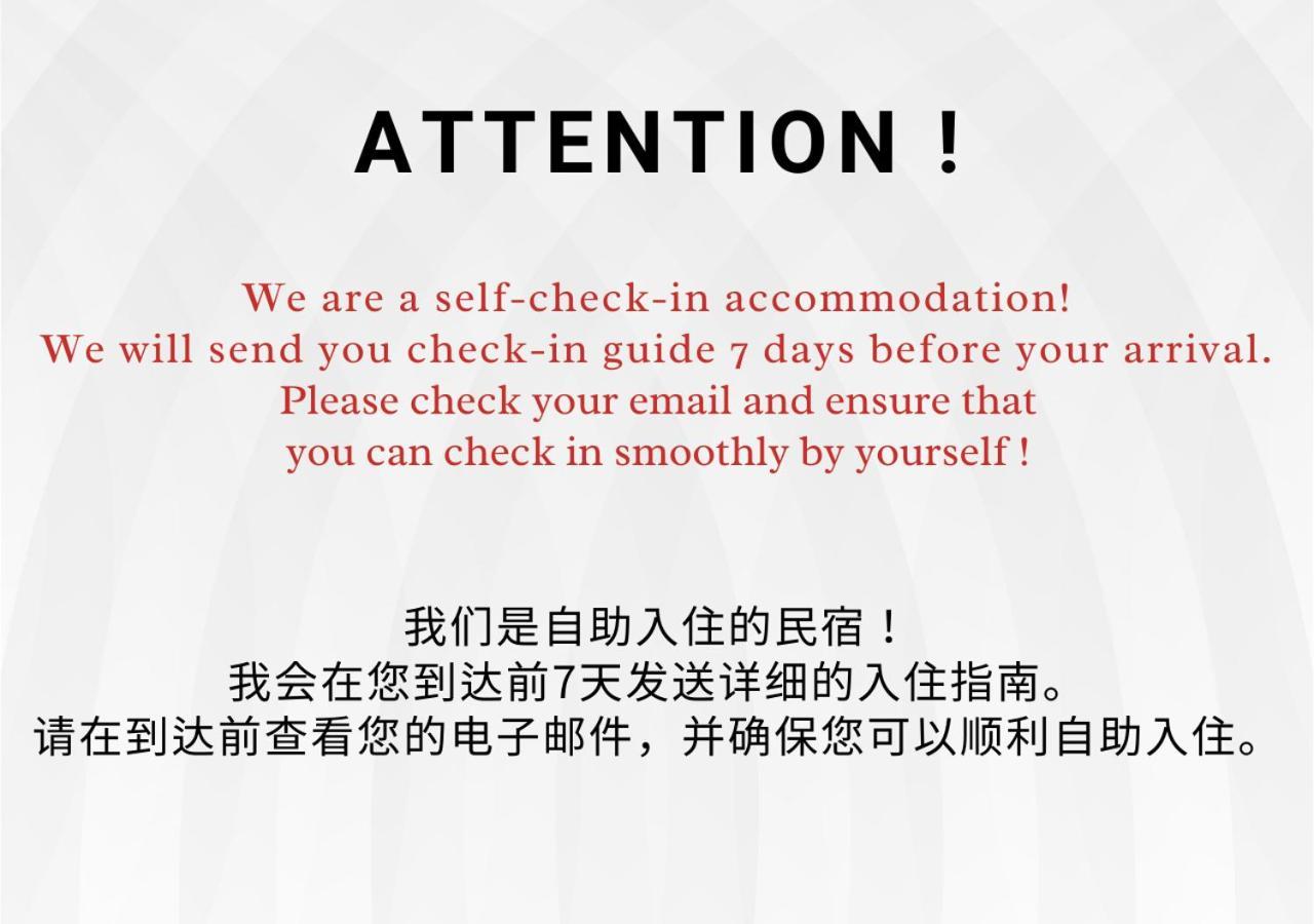 Apartamento M Ikebukuro 102 Tóquio